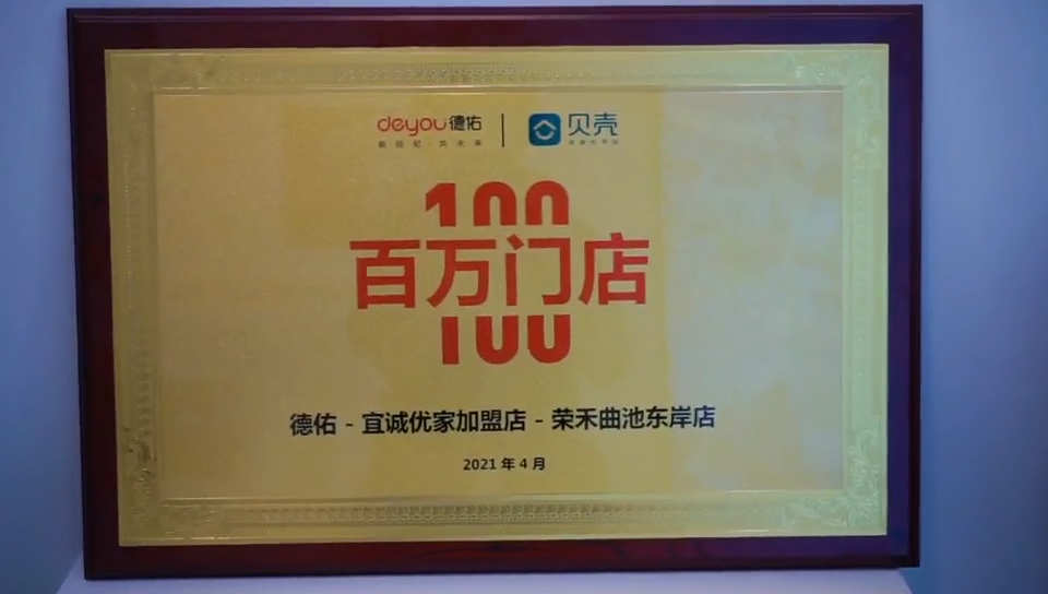 视频封面1
