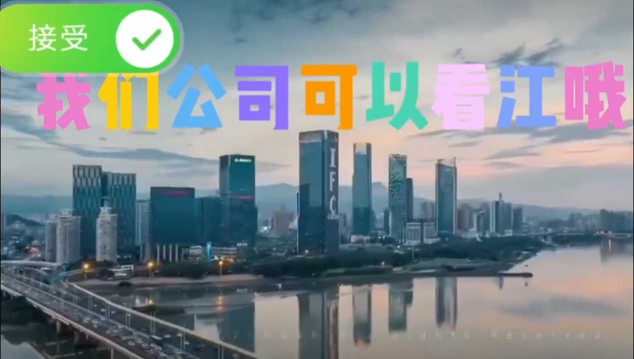 视频封面2