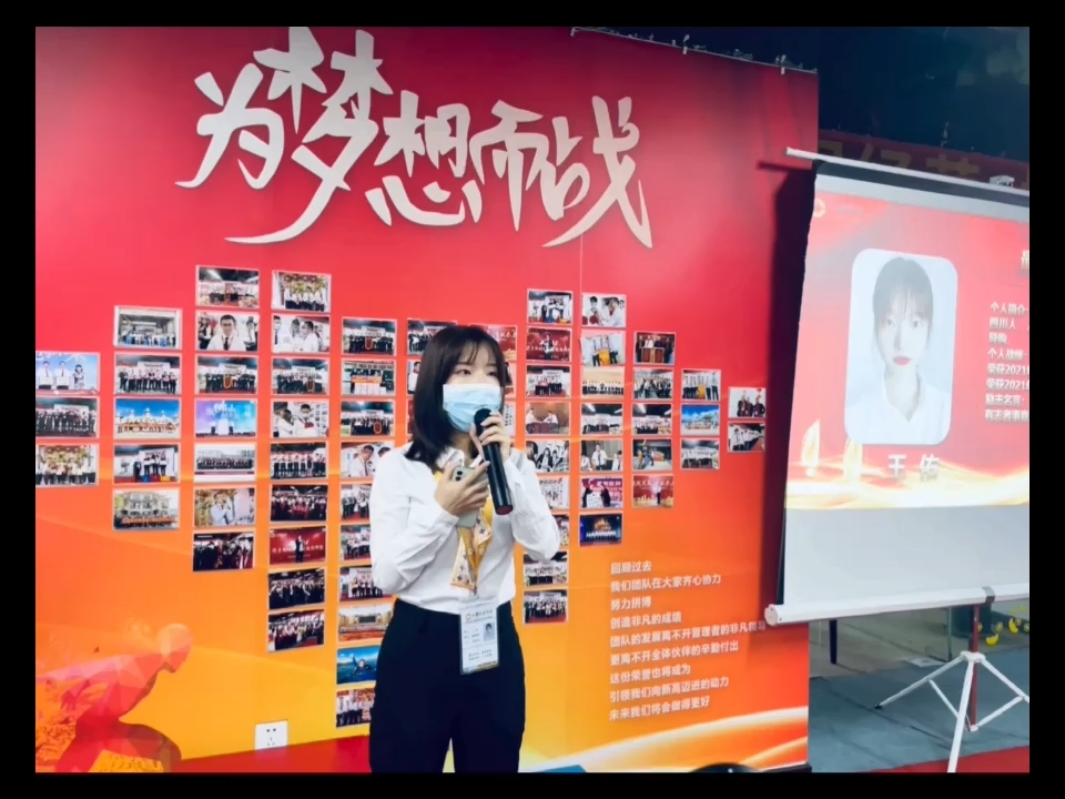 视频封面2