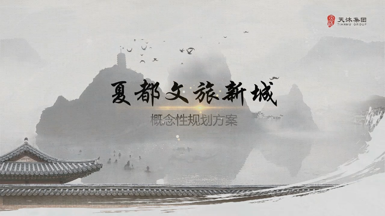 视频封面2