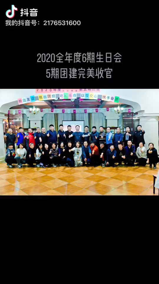 视频封面2