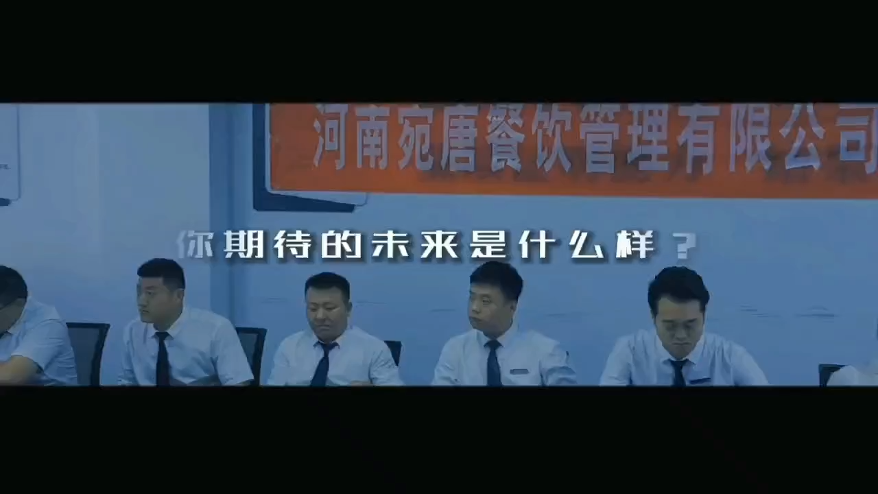 视频封面1