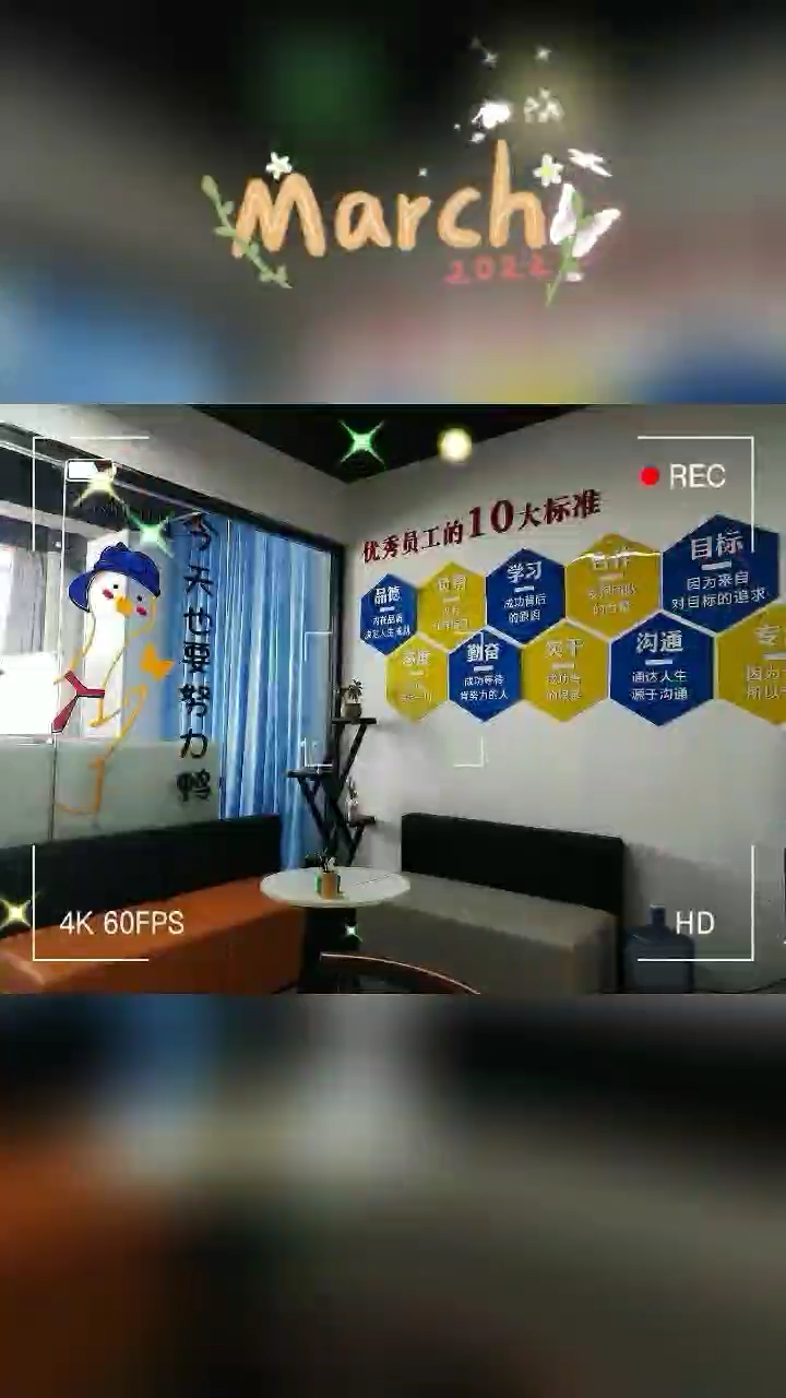 视频封面1