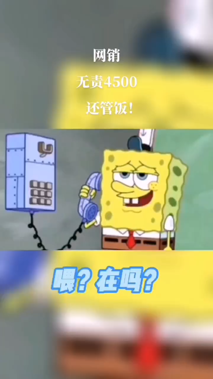 视频封面2