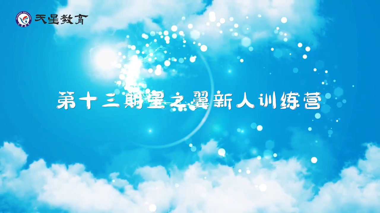 视频封面2