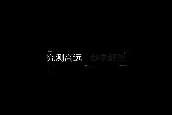 视频封面1