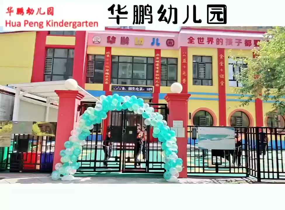 视频封面2