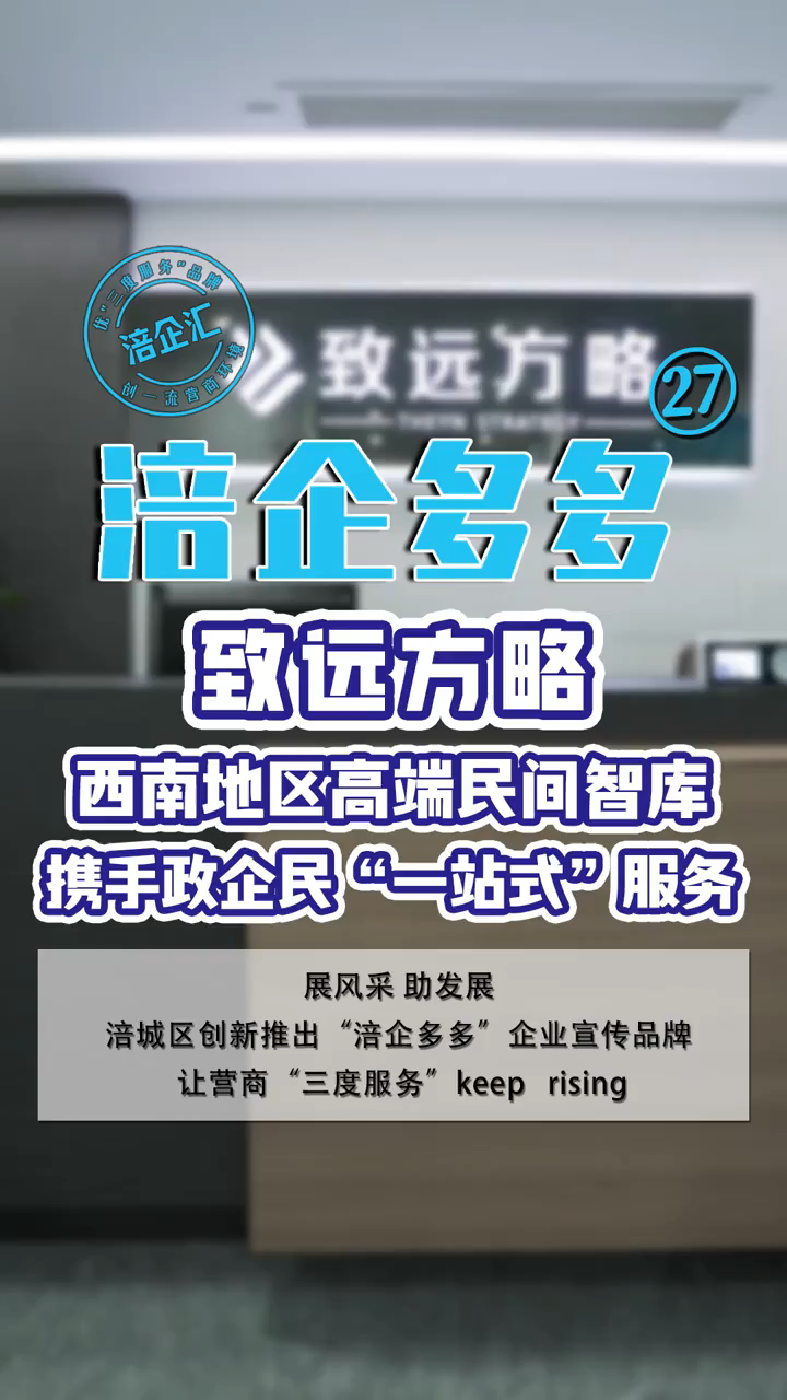 视频封面1
