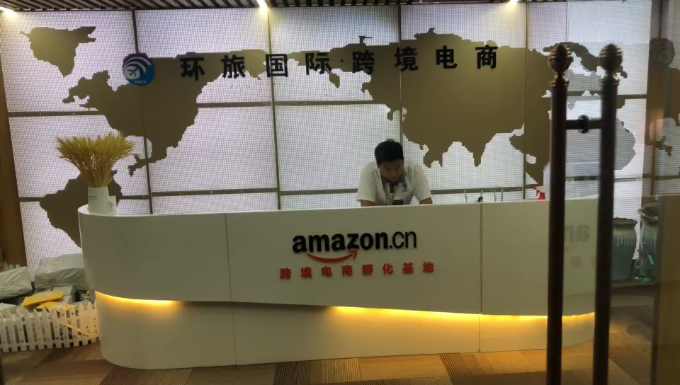 视频封面1