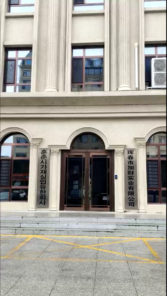 视频封面1