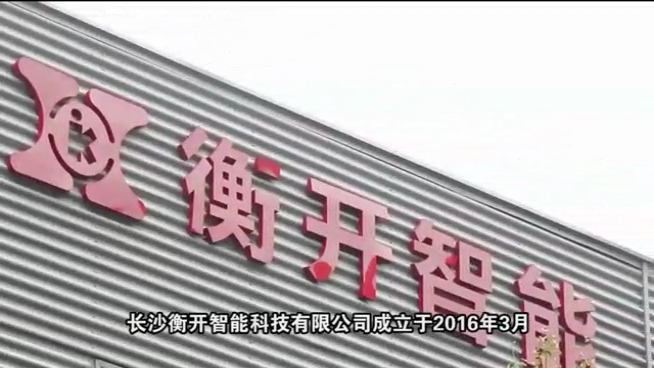 视频封面1