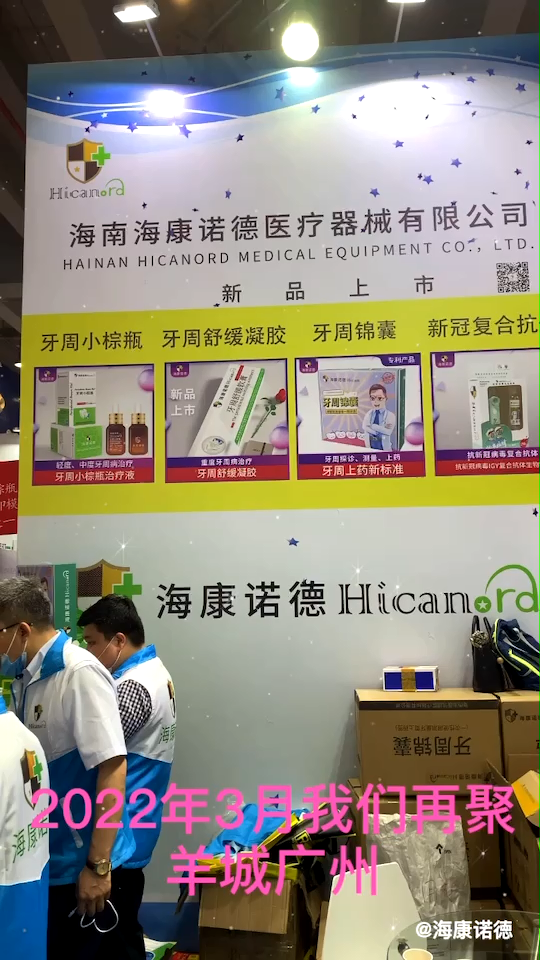 视频封面1