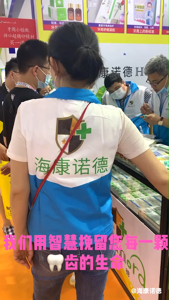 视频封面2