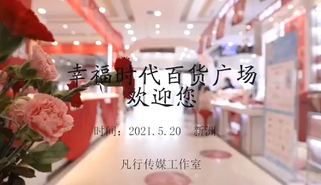 视频封面1