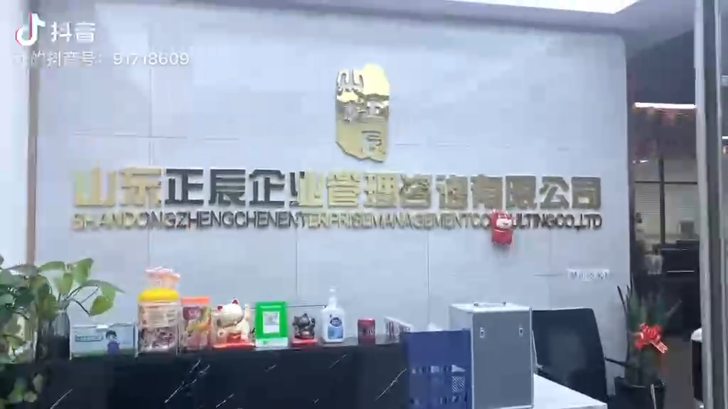 视频封面1