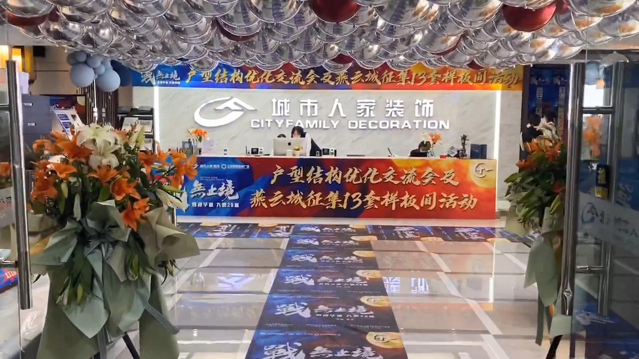 视频封面1