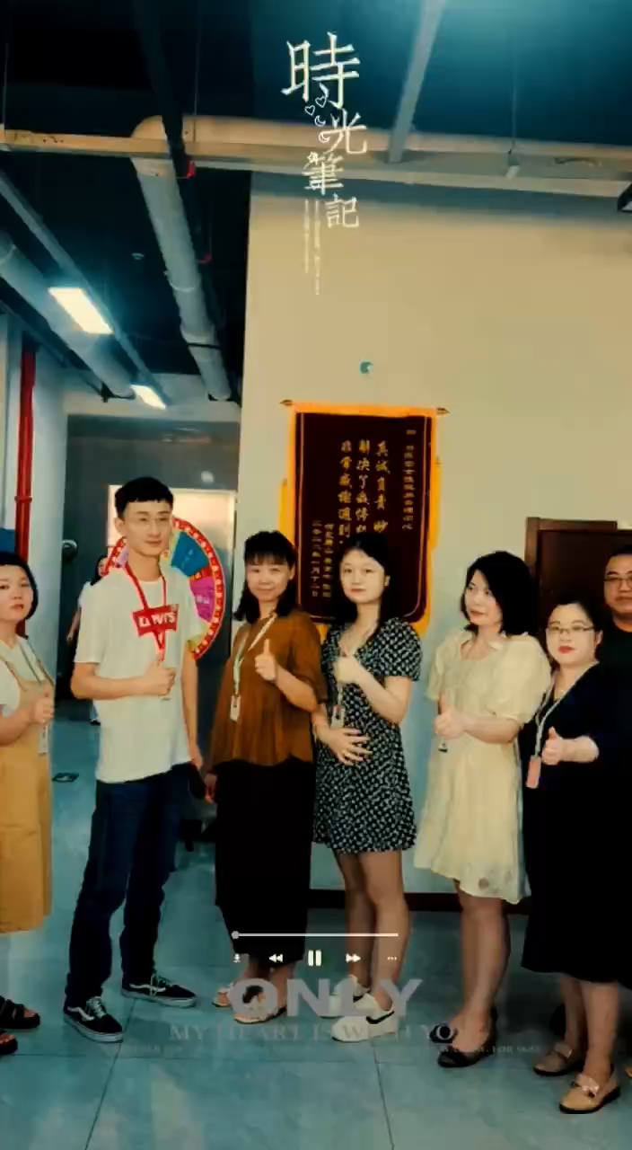 视频封面3
