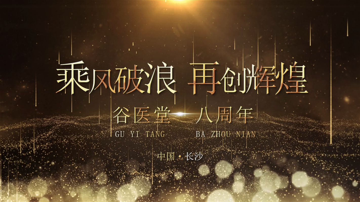 视频封面7