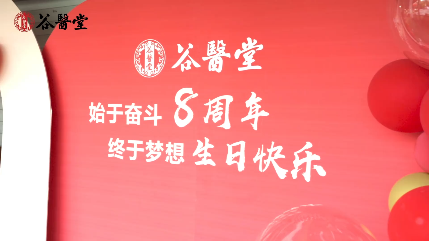 视频封面8