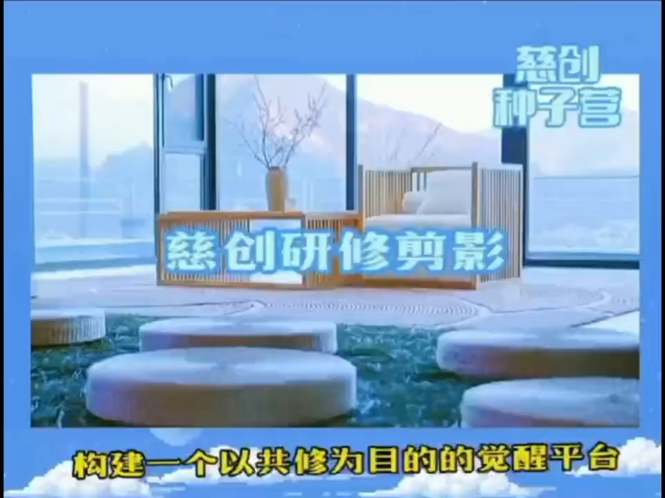 视频封面2