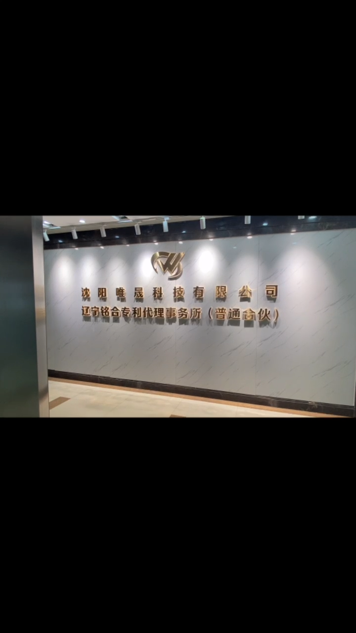 视频封面1