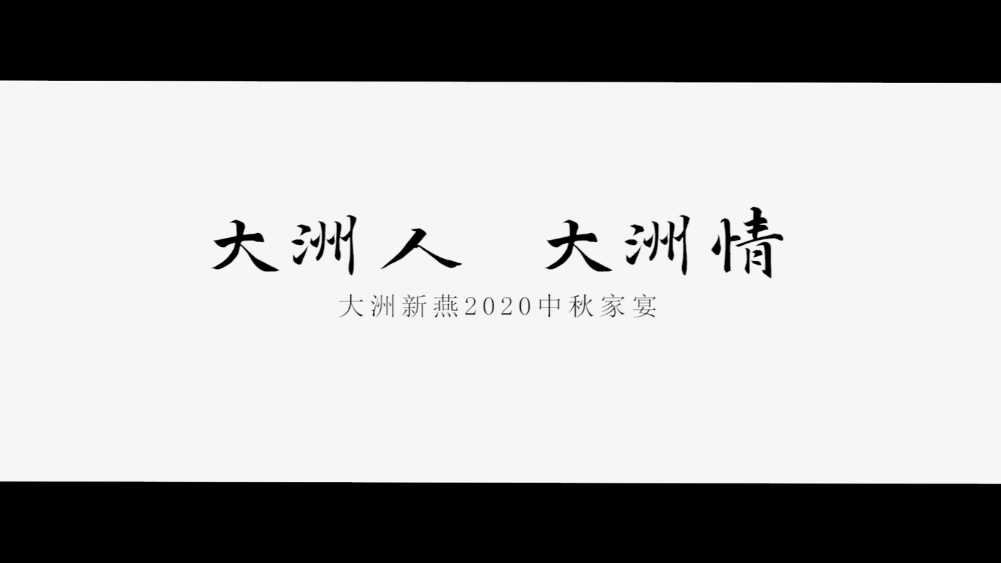 视频封面1