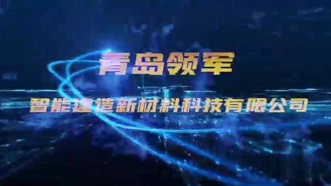 视频封面1