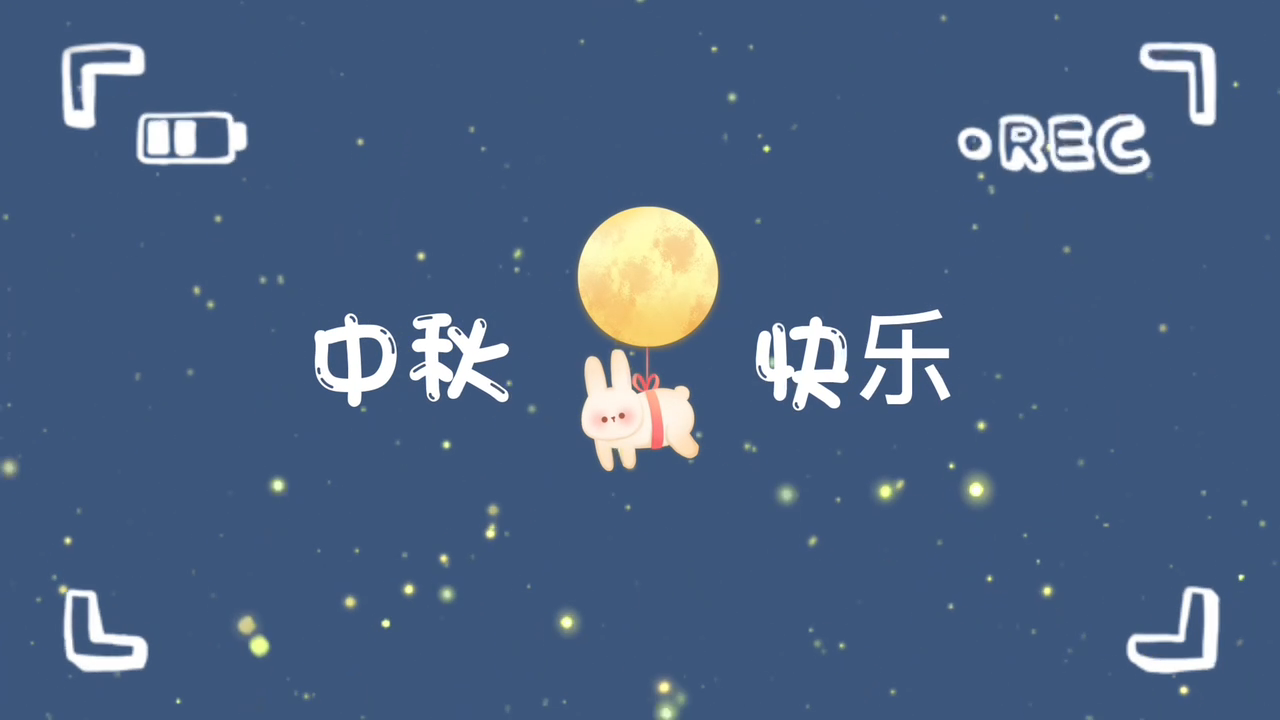 视频封面1