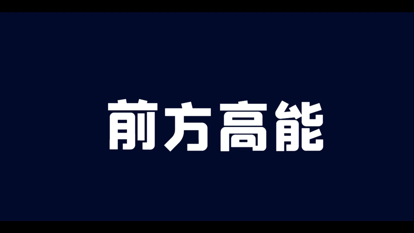 视频封面1