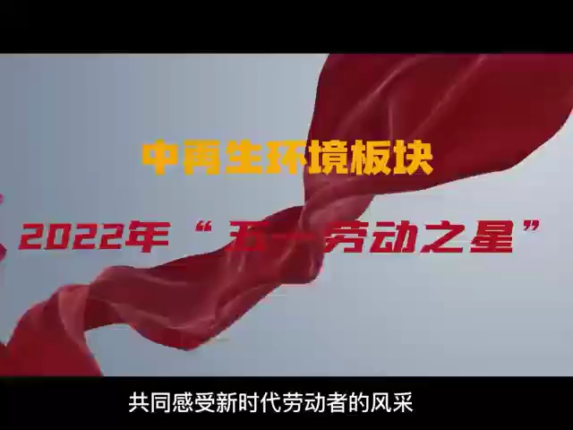 视频封面1