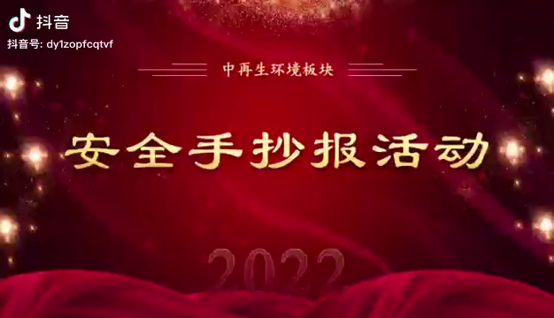 视频封面2