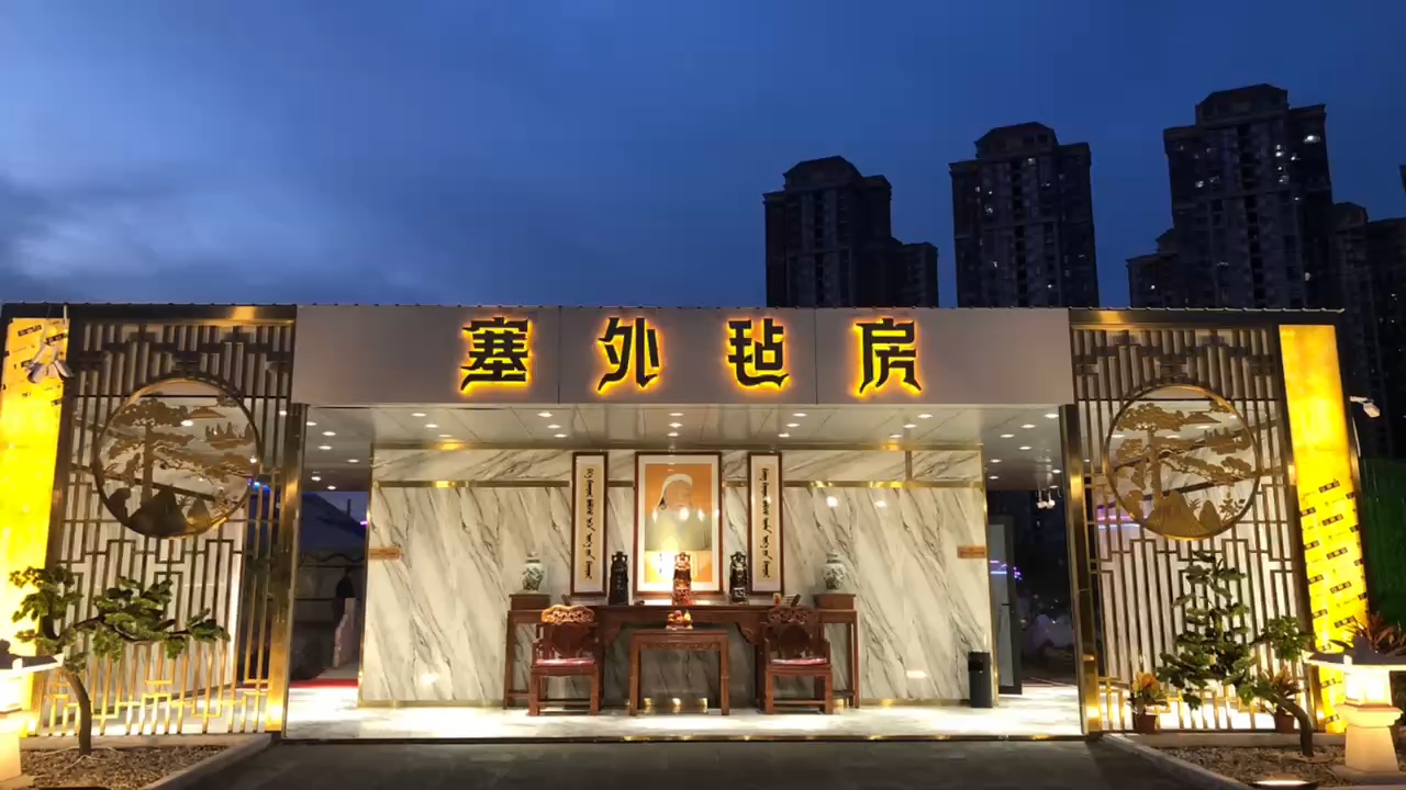 视频封面1