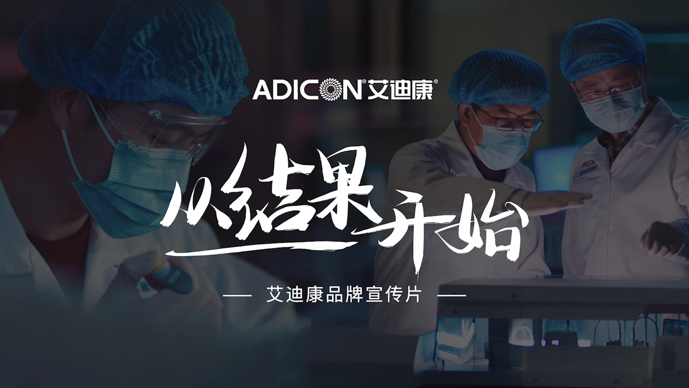 视频封面1