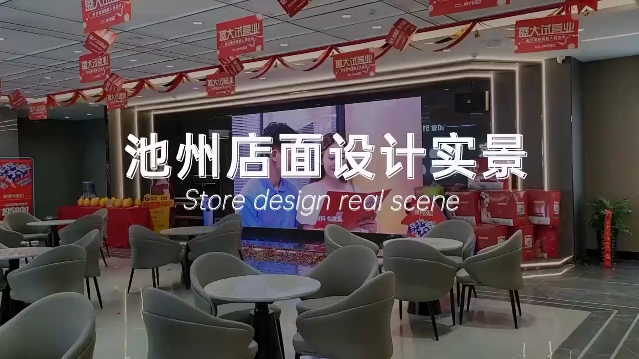 视频封面1
