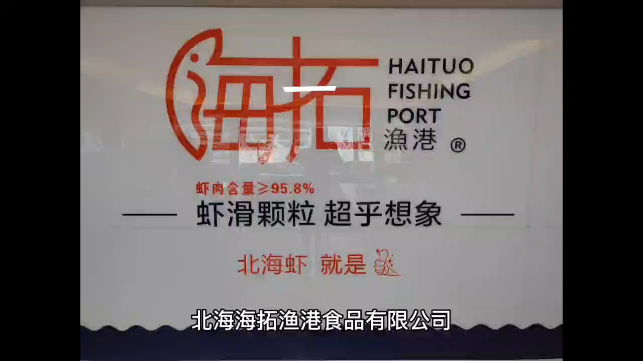视频封面1