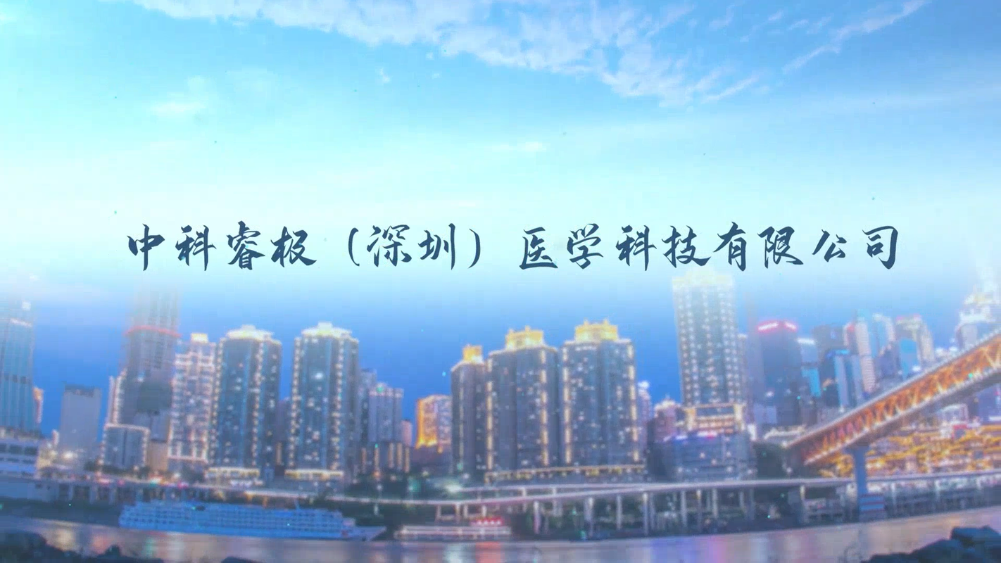 视频封面1