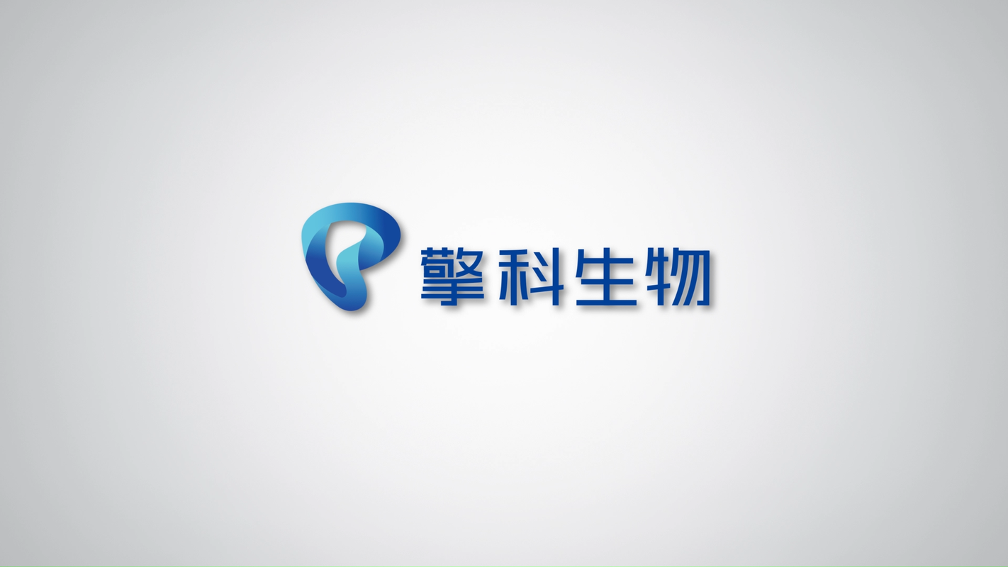 北京擎科生物科技有限公司