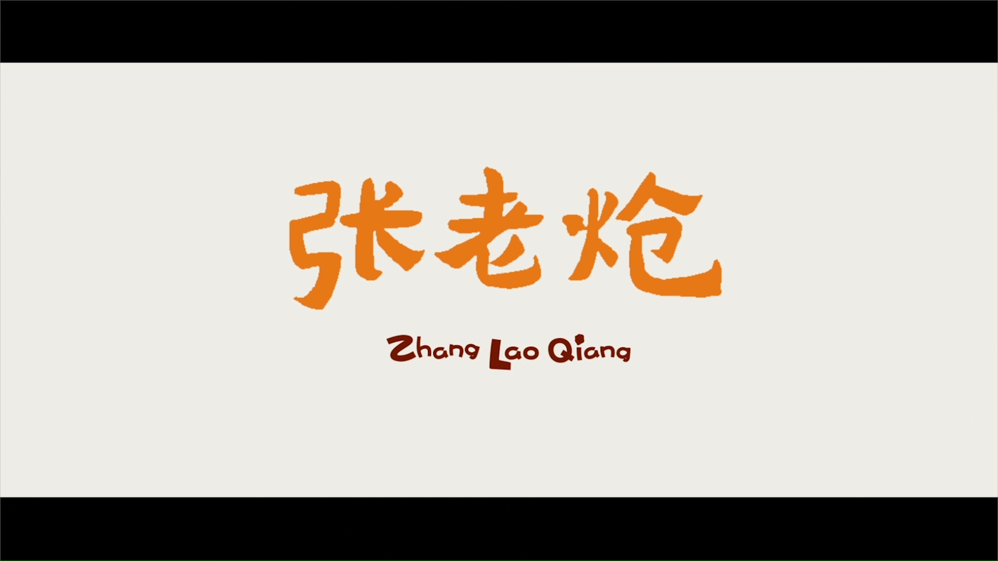 视频封面1