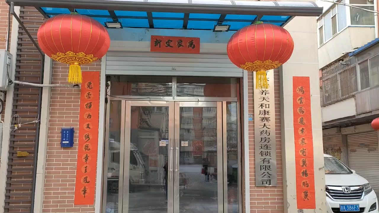 视频封面1