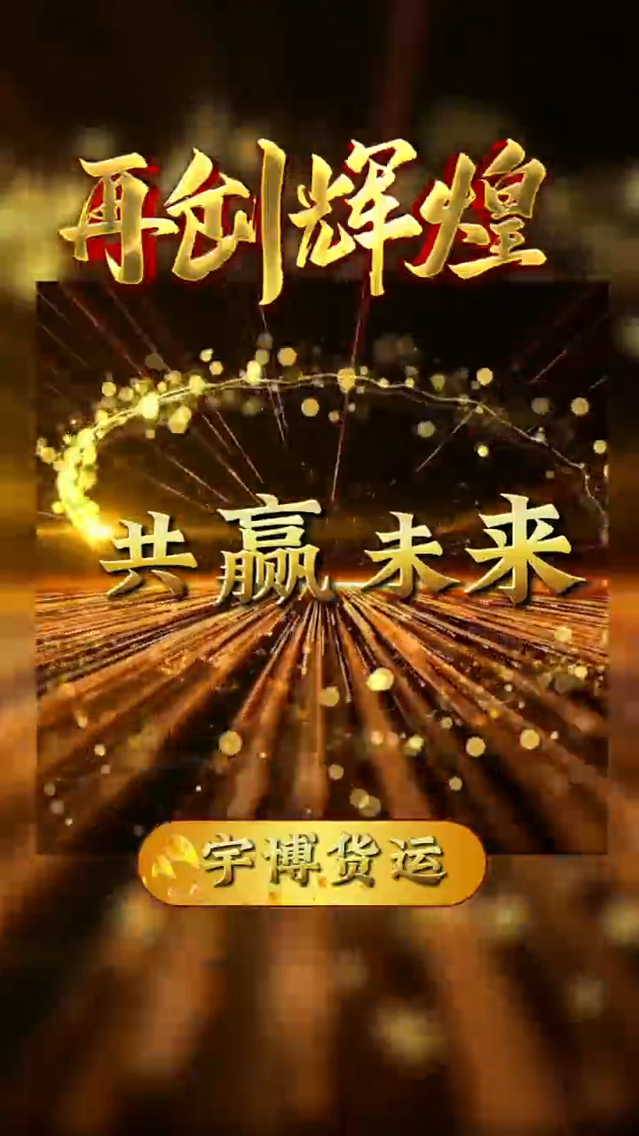 视频封面1
