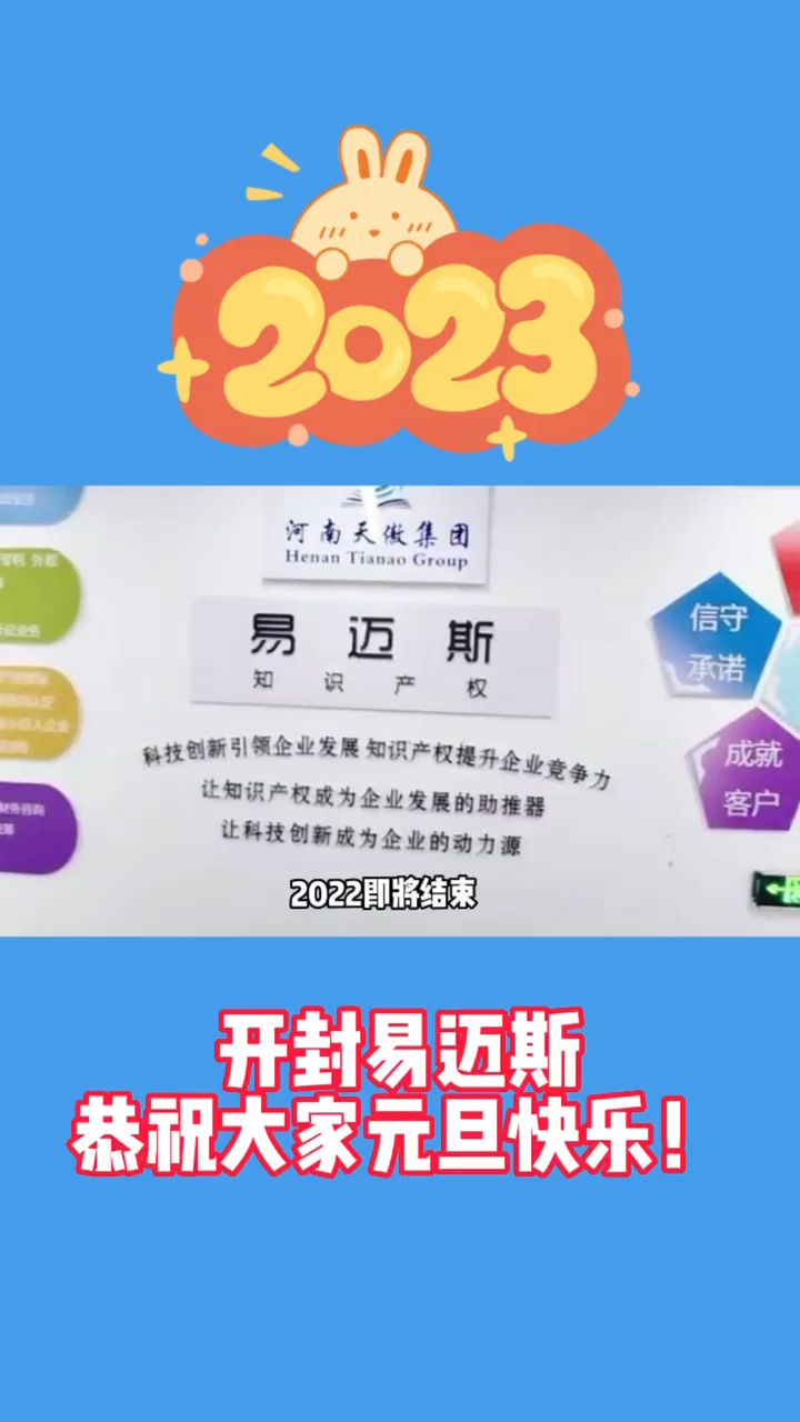 视频封面2