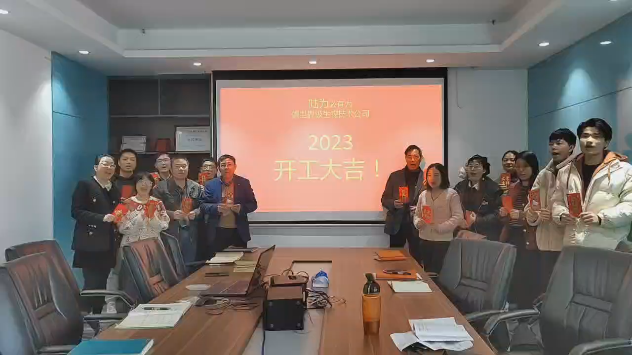 视频封面1