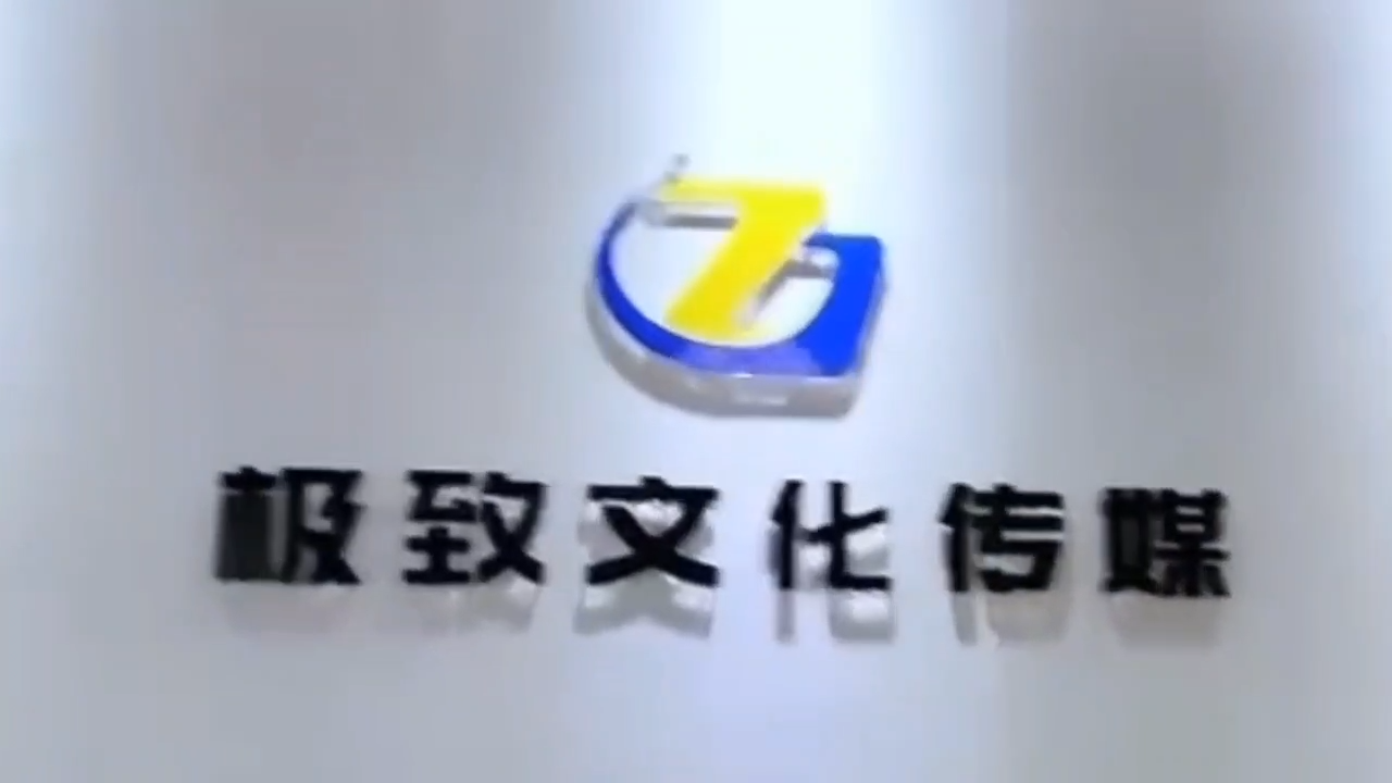 视频封面1