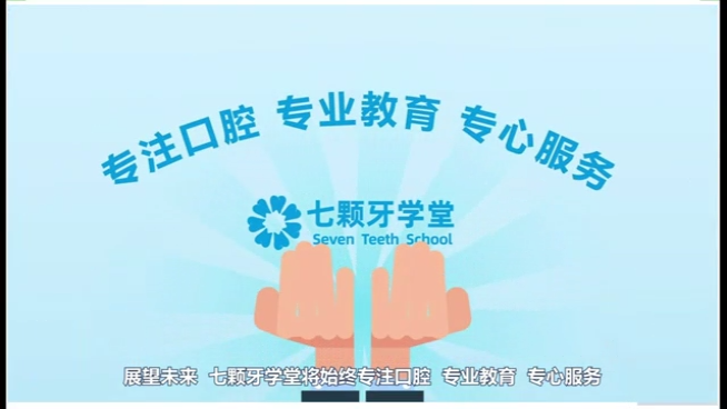 视频封面1