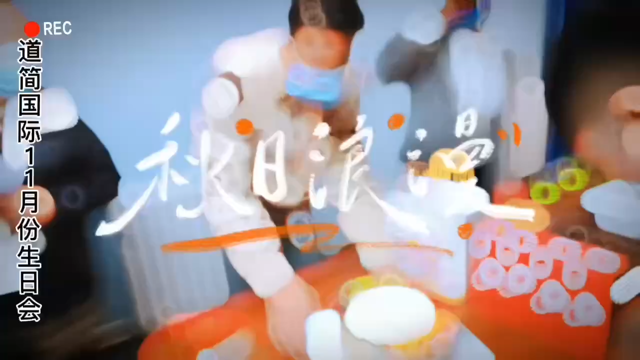 视频封面3
