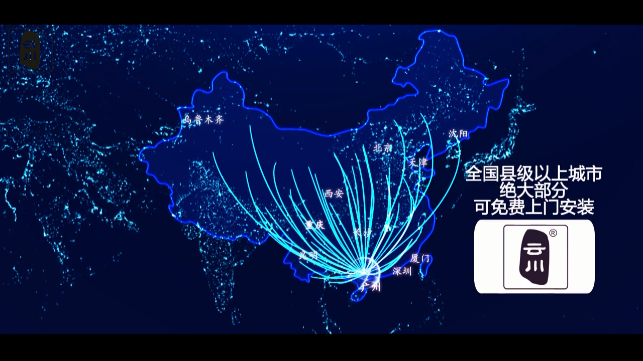 视频封面2