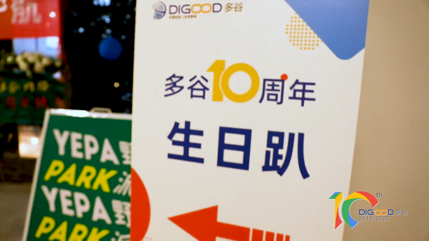 视频封面2