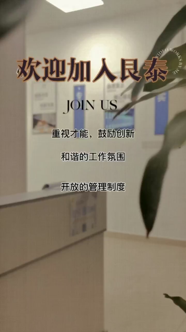 视频封面1