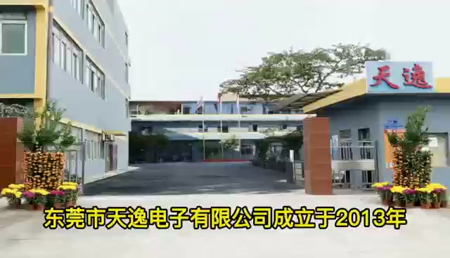 视频封面2