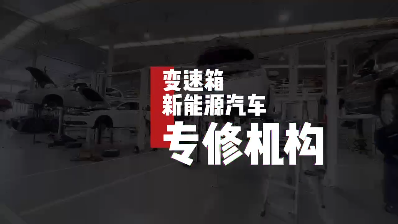 视频封面1